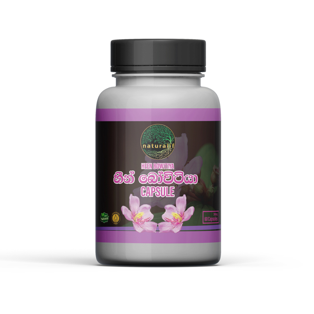 Heen Bovitiya Capsules