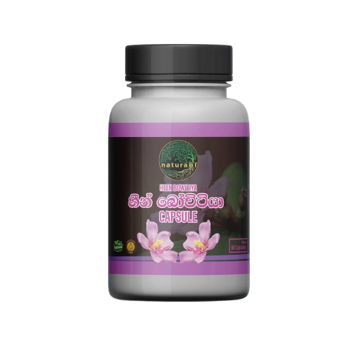 Heen Bovitiya Capsules